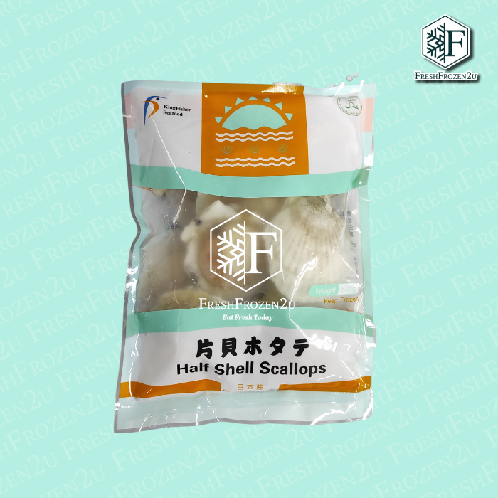 Half Shell Scallops (8-9cm) (500g)