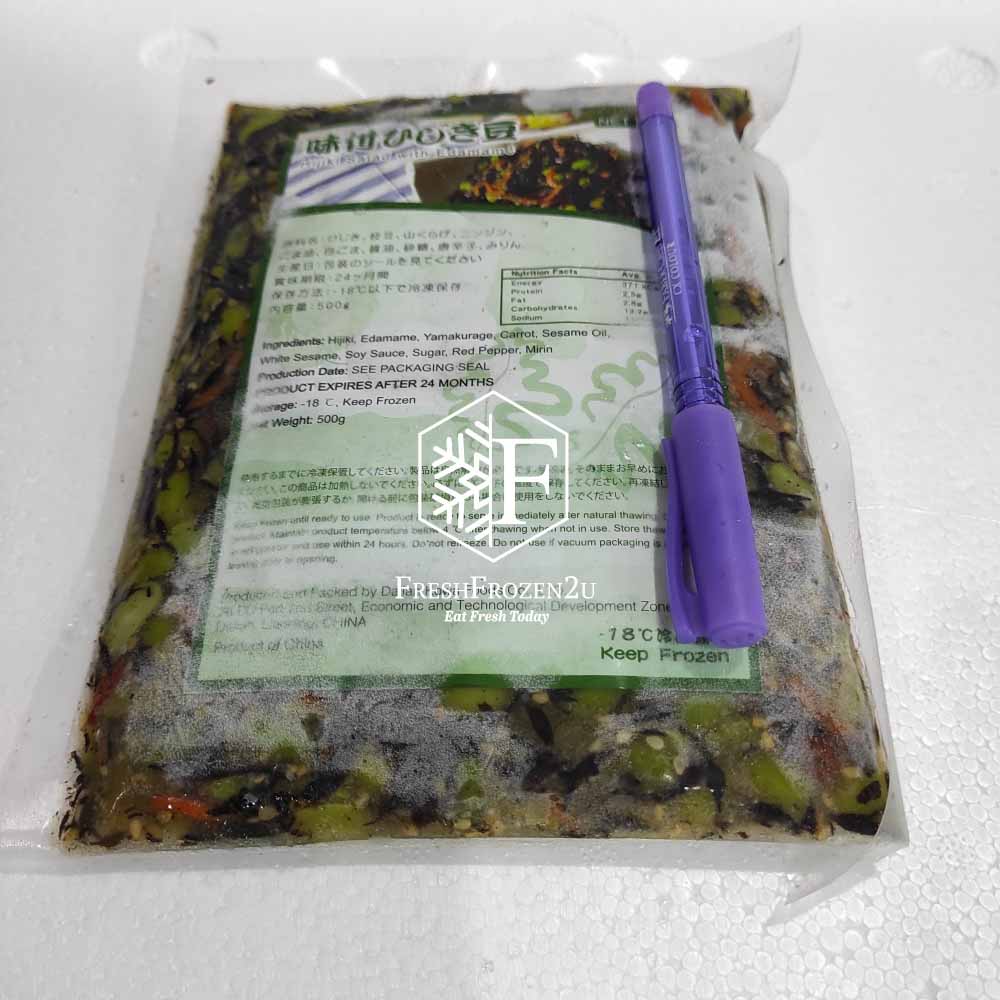 Seaweed Hijiki Salad with Edamame (500 g)