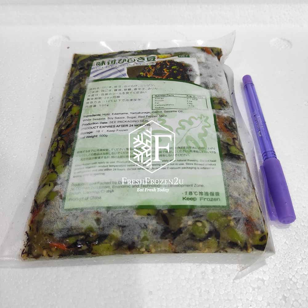 Seaweed Hijiki Salad with Edamame (500 g)