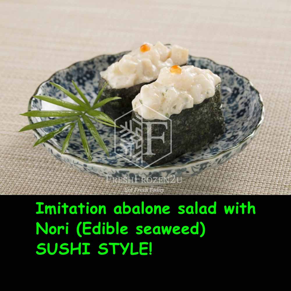 Frozen Imitation Abalone Salad 鲍鱼沙拉 (500g)
