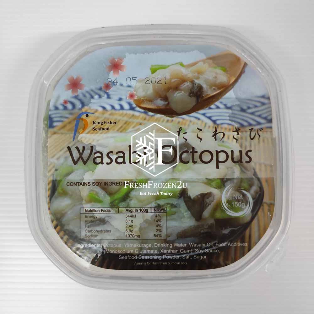 Ready-to-Eat Wasabi Octopus (150 g)