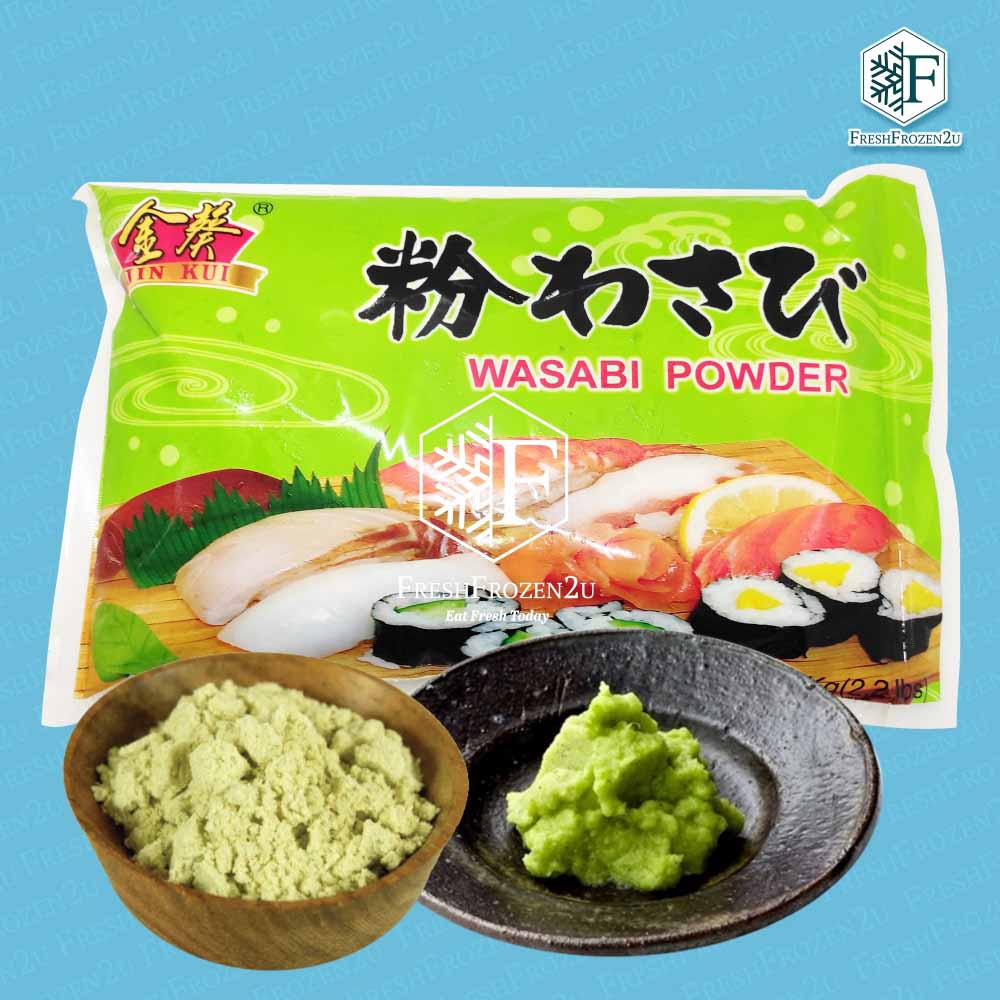 Powder. Paste. Wasabi (1 kg)