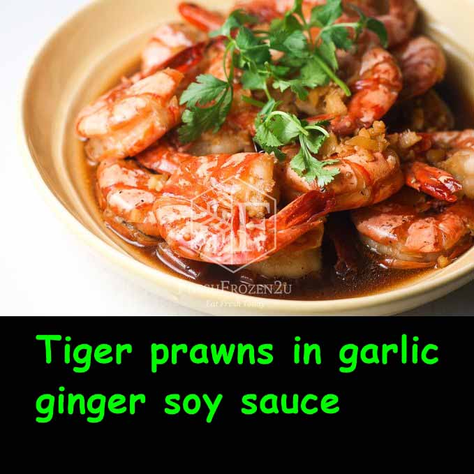 Prawn Tiger (31-35 pcs) (700 g) 虎虾