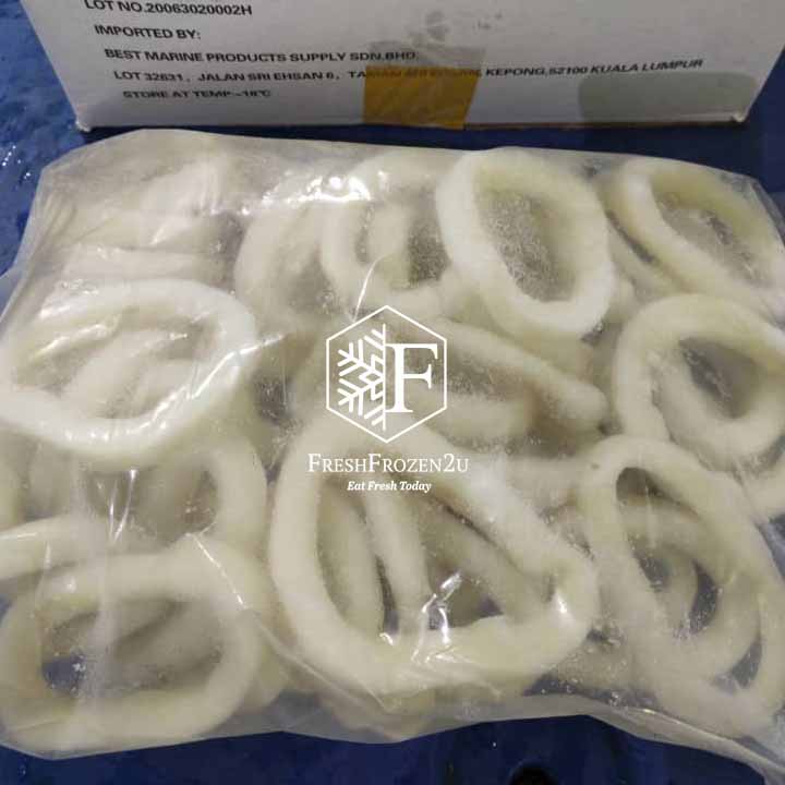 Squid Rings (1 kg)