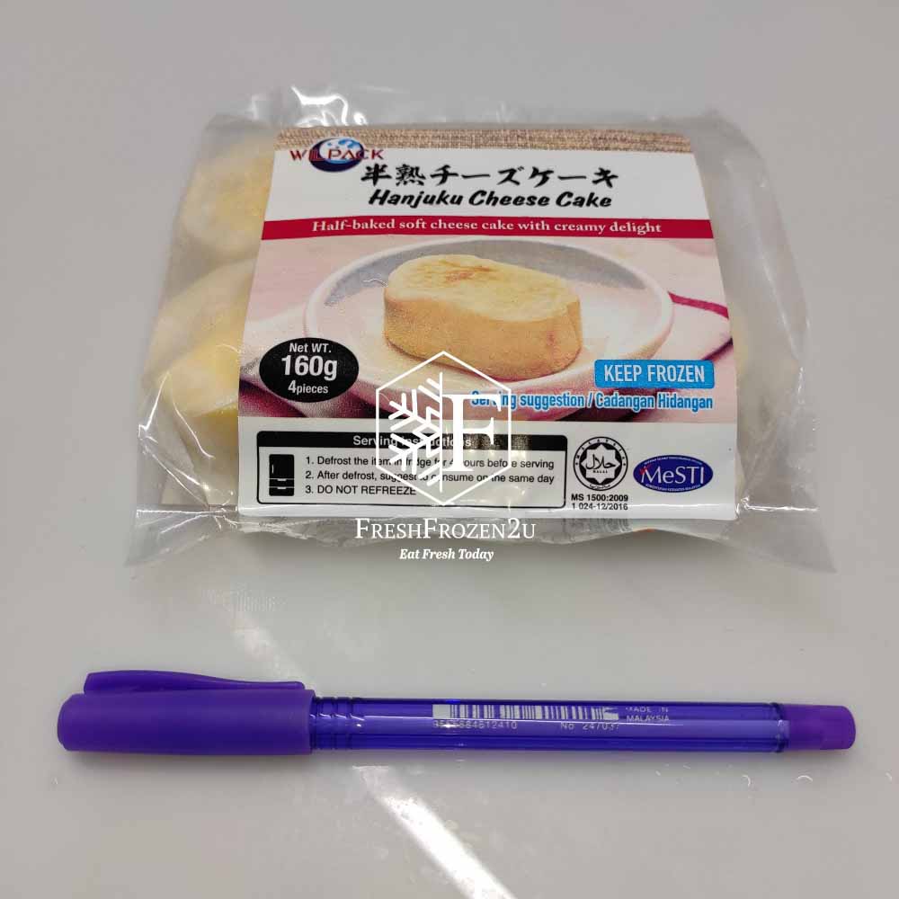 Hanjuku Cheese Cake (4 pcs) (Halal)
