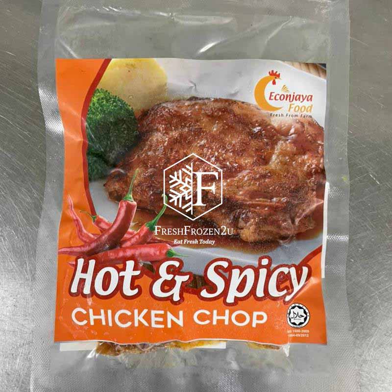 Chicken Chop Hot & Spicy 香辣鸡排 (Halal)