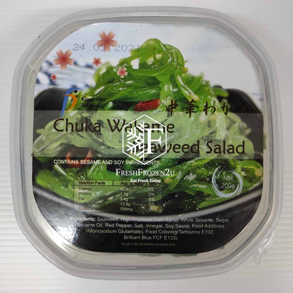 Seaweed Salad Chuka Wakame (200 g)