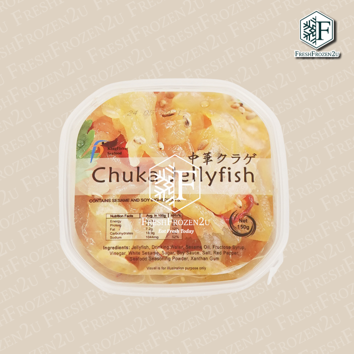 Ready to Eat Chuka Kurage Jellyfish 海蜇丝 (150 g)