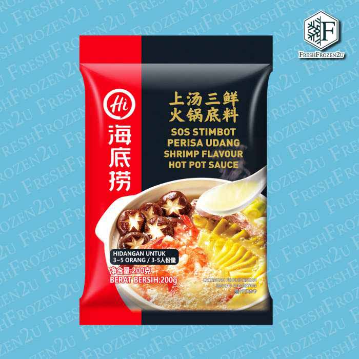 HaiDiLao Shrimp Flavour Hotpot Sauce (200g)